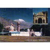 Pakistan Beautiful Postcard Trichmir Mosque Chitral