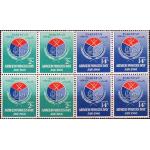 Pakistan Stamps 1960 Armed Forces Day