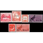 Pakistan Stamps 1961 Currency Changed 100 Paisa = Rs. 1.00