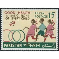 Pakistan Stamps 1968 Universal Children's Day