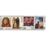 India 1978 Stamps Modern Indian Paintings MNH