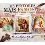 Mozambique 2016 Michelangelo Paintings MNH