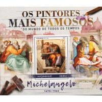 Mozambique 2016 Michelangelo Paintings MNH