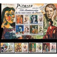 Burundi 2011 S/Sheet & Stamps Picasso Paintings