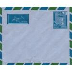 Pakistan Postal Stationery Aerogramme 1954 14 Anna Hour Glass