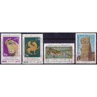 Iran 1971 Stamps 2500th Anniversary Of Persian Empire MNH