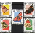 Cambodia 1995 Stamps Butterflies Insects MNH