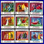 Fujeira 1969 Stamps Art Paintings Shakespeare MNH