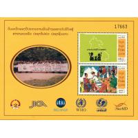 Laos 2000 Stamps Bye Bye Polio MNH
