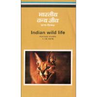 India 1976 Fdc Brochure Stamps Wildlife Lions Tiger Leopard Cat