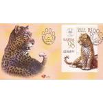 South Africa 1998 Fdc With S/Sheet Leopard