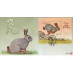 South Africa 1999 Fdc Year Of Rabbit
