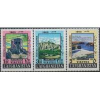 Afghanistan 1965 Stamps Visit Afghanistan Buddha Bamiyan Valley