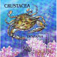 Tanzania 1994 S/Sheet Crustacea Crab MNH