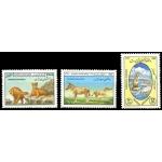 Afghanistan 1982 Stamps Wild Animals MNH