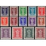 India 1950 Stamps Asoka Pillar Official Set MNH