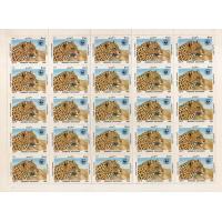 Afghanistan 1989 WWF Mint Stamps Sheet Snow Leopard