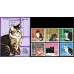 Laos 1989 S/Sheet & Stamps Domestic Cats MNH