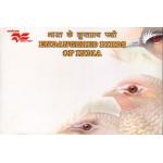 India Maxi Cards 2006 Endangered Birds Of India