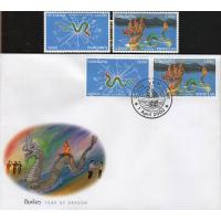 Laos 2000 Fdc & Stamps Year Of  Dragon