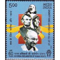 India 2008 Stamps Gandhi Mother Teressa Martin Lutherking