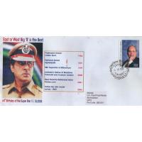 India Fdc 2005 Amitabh Bachchan The Great