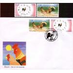 Laos Fdc 2005 & Stamps Year Of Rooster