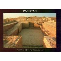 Pakistan Postcard Great Bath Of Moenjodaro