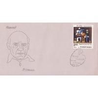 India 1982 Fdc Pablo Picasso Painter