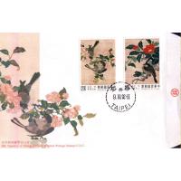 China Fdc 1992 On Silk Tapestry Birds