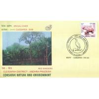 India 2005 Fdc Conserve Nature & Environment