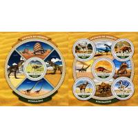 Guinea Bissau 2013 Stamps Prehistoric Dinosaurs Mammoth Reptiles