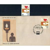 India Fdc 1972 & Stamp Blood Donation