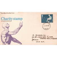Great Britain Fdc 1975 Caring For The Handicapped