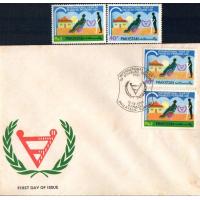 Pakistan  Fdc 1981 & Stamp International Year Of Disabled