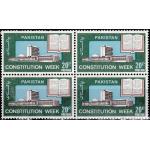 Pakistan Stamps 1973 Constitution Week