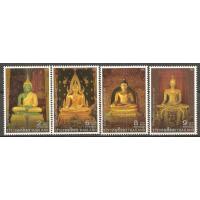 Thailand Stamps Buddha Visakhapuja Day Unesco Heritage