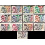 Pakistan Stamps 1994 New Definitive Series Quaid e Azam