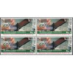 Pakistan Stamps 2011 100 Million Cellular Subscribers