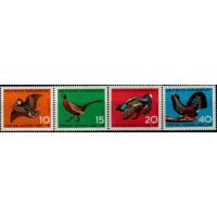 Germany 1965 Stamps Birds Phesants MNH