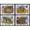 Afghanistan 1989 WWF Fdc & Stamps Snow Leopard
