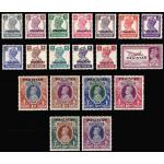 Pakistan Stamps 1947 Ovpt Pakistan on British India King George