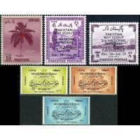 Pakistan Stamps 1958 Year Pack Coconut Tree Scout Jamboree
