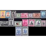 Afghanistan 1951 369-385 Definatives Stamps Buddha Bamiyan MNH