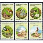 Benin 1995 Stamps Birds Feeding The Young MNH