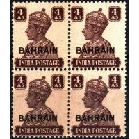 British India Bahrain 1942 KGVI 4 Anna Stamps MNH