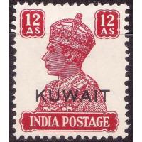 British India 1946 KGVI 12 Anna Stamps MNH