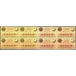 Pakistan Stamps 1952 Centenary Of Scinde Dawk