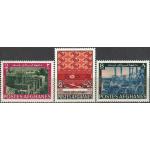 Afghanistan 1966 Stamps Power Station Weaving Carpets Energy
