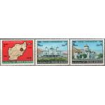 Afghanistan 1966 Stamps Tomb Abd er Rehman Casino Summer Palace
